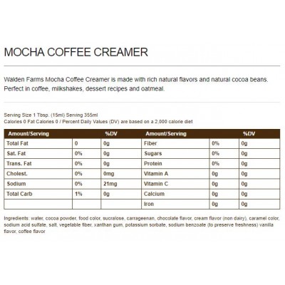 Crème à café moka (6 bouteilles)
