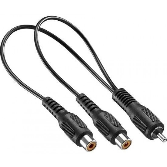 CABLE ADAPTATEUR Y-RCA D'INSIGNIA