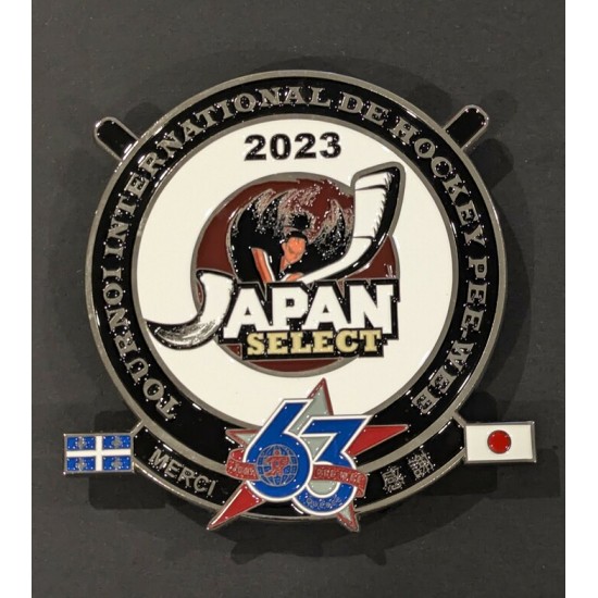 Épinglette 2023 Japan Select de la 63e édition...