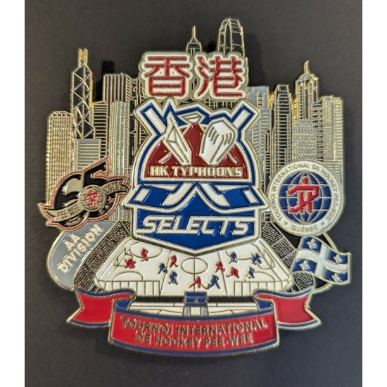 Épinglette 2025 Hong Kong Typhoons de la 65e édition du tournoi pee-wee de Québec
