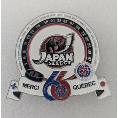 Épinglette 2026 Japan Select de la 66e édition...