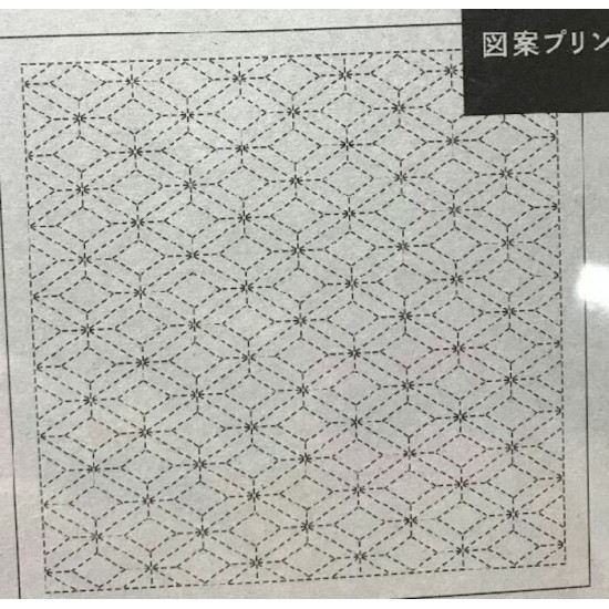 Tissu pré-imprimé sashiko diamant triple