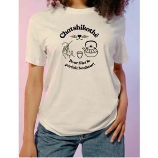 T-SHIRT UNISEXE ÉCRU – ÉDITION SÉRIGRAPHIÉ