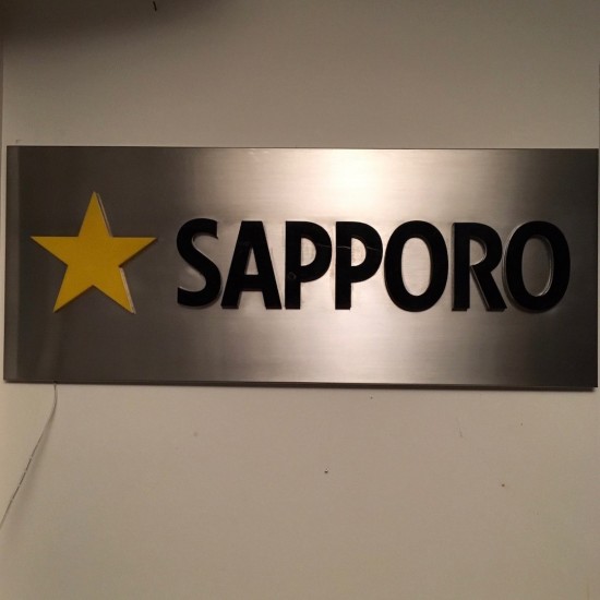 Enseigne lumineuse Sapporo