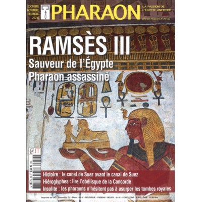 PHARAON