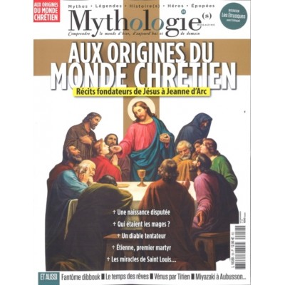 MYTHOLOGIE(S) MAGAZINE
