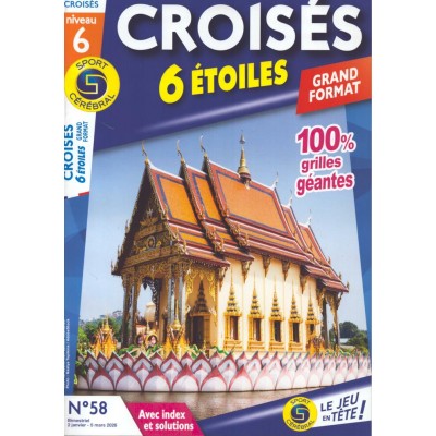 SC CROISÉS 6 ÉTOILES GRAND FORMAT