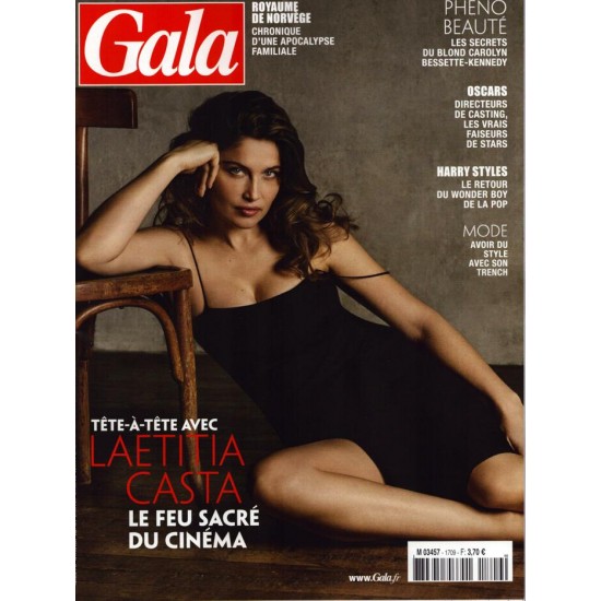GALA