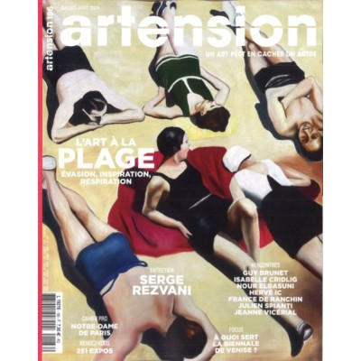 ARTENSION