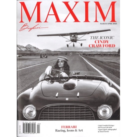 MAXIM