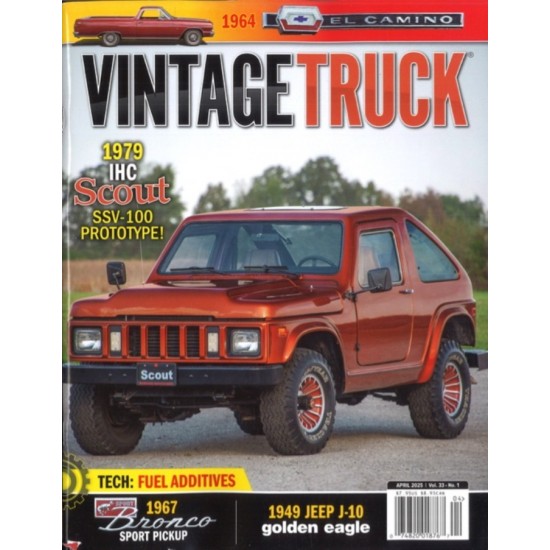 VINTAGE TRUCK