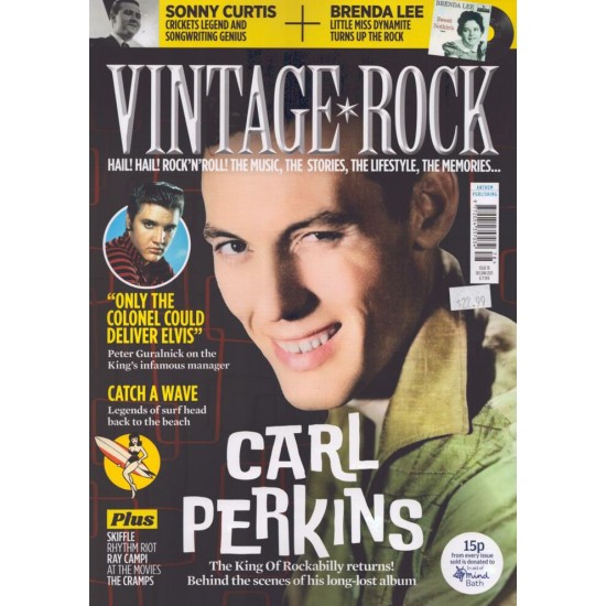 VINTAGE ROCK
