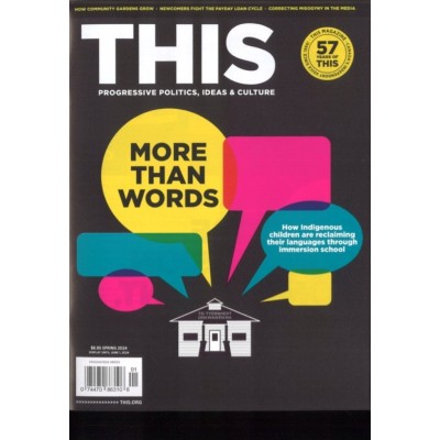 THIS MAGAZINE
