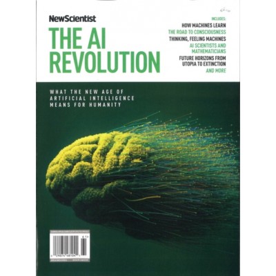 NEW SCIENTIST ESSENTIAL GUIDE