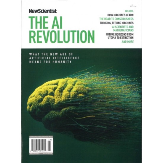 NEW SCIENTIST ESSENTIAL GUIDE