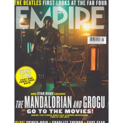 EMPIRE