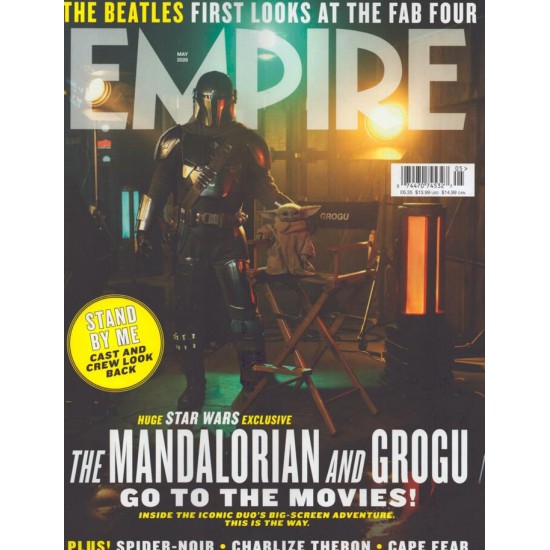 EMPIRE