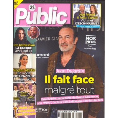 PUBLIC