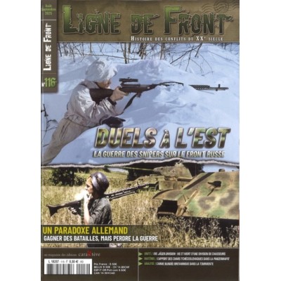 LIGNE DE FRONT