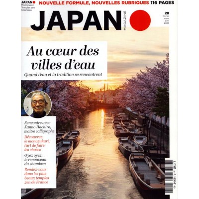 JAPAN MAGAZINE