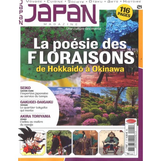 JAPAN MAGAZINE