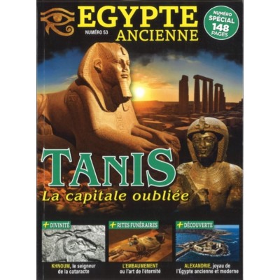 ÉGYPTE ANCIENNE