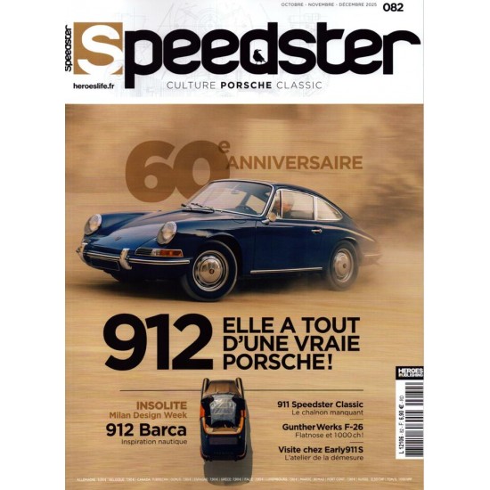 SPEEDSTER