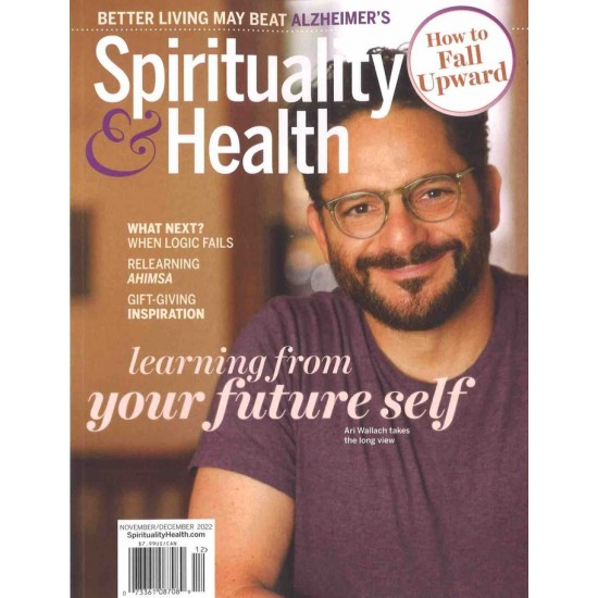 SPIRITUALITY & HEALTH