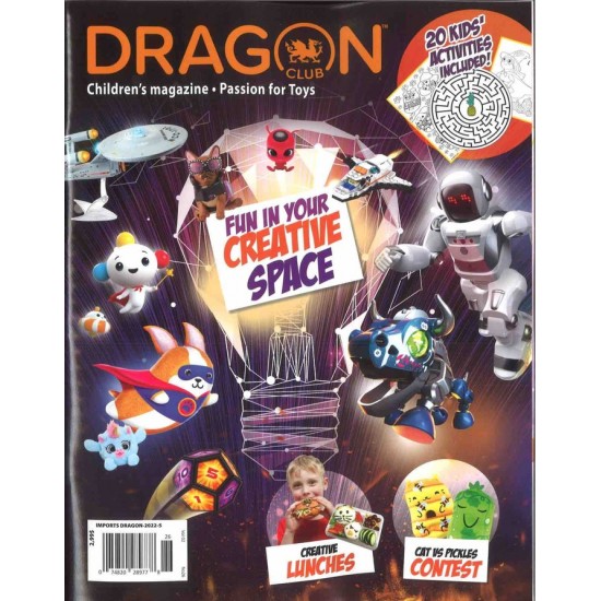 DRAGON CLUB CHILDREN'S MAGAZINE