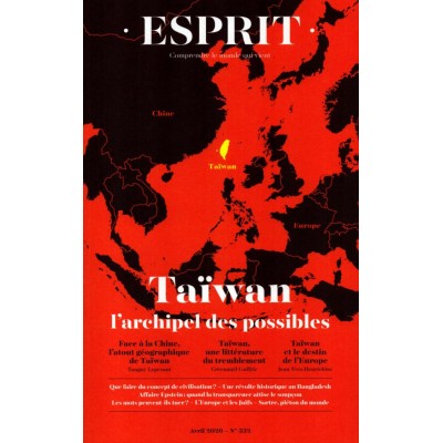 ESPRIT