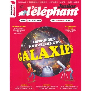 L'ÉLÉPHANT JUNIOR