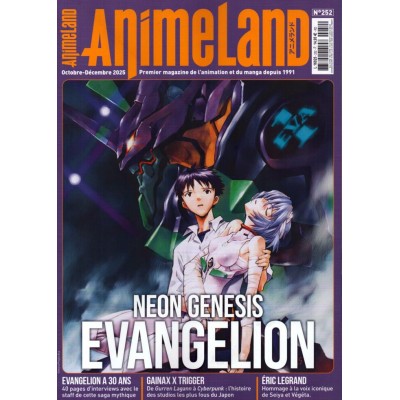 ANIMELAND