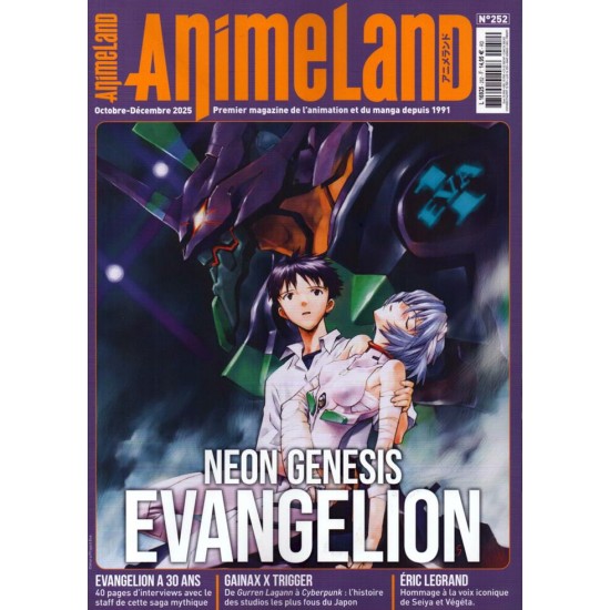 ANIMELAND