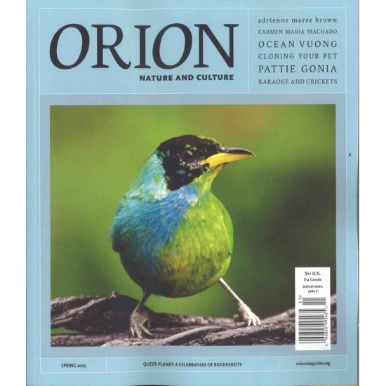 ORION