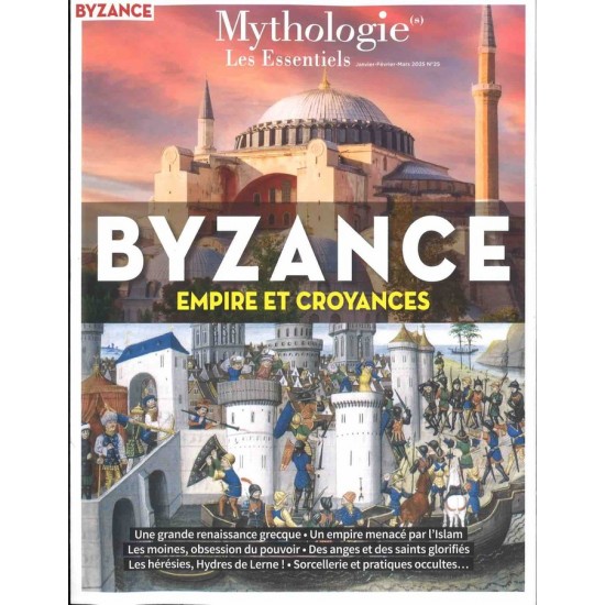MYTHOLOGIE(S) LES ESSENTIELS
