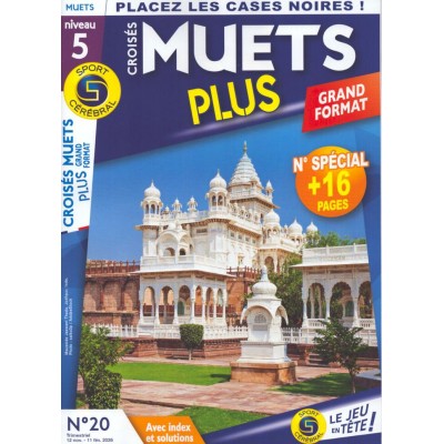 SC CROISES MUETS PLUS NIVEAU 5 GRAND FORMAT