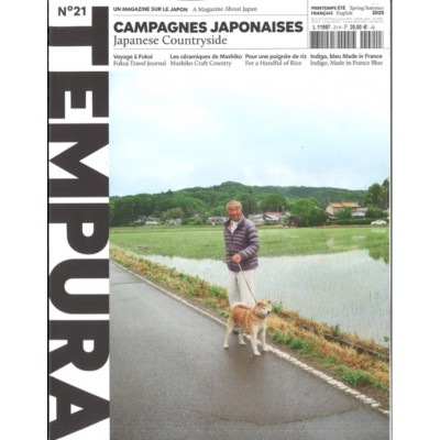 TEMPURA