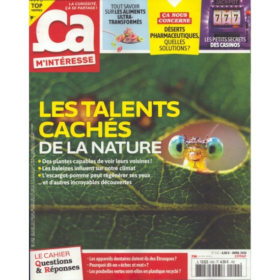 ÇA M'INTÉRESSE