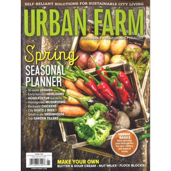 URBAN FARM