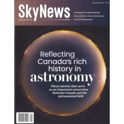SKY NEWS
