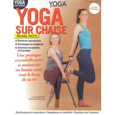 YOGA LES ESSENTIELS