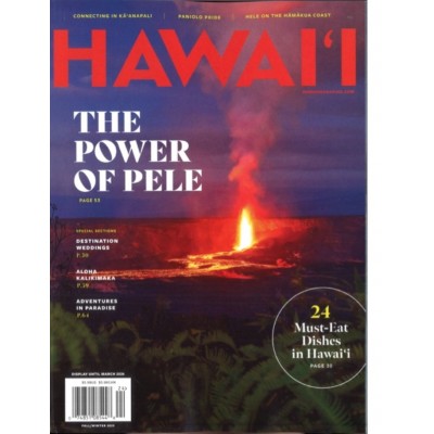 HAWAI'I MAGAZINE