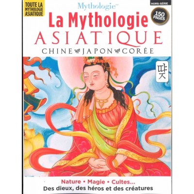 MYTHOLOGIE HORS-SÉRIES