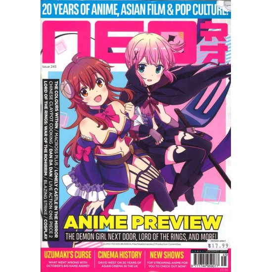 NEO