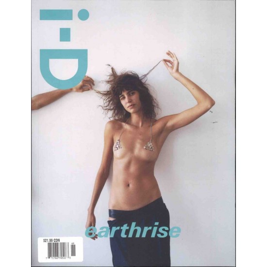 I-D MAGAZINE