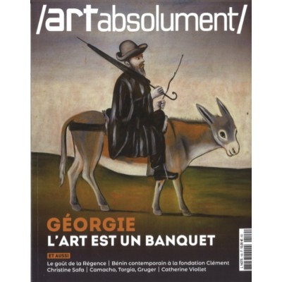 ART ABSOLUMENT