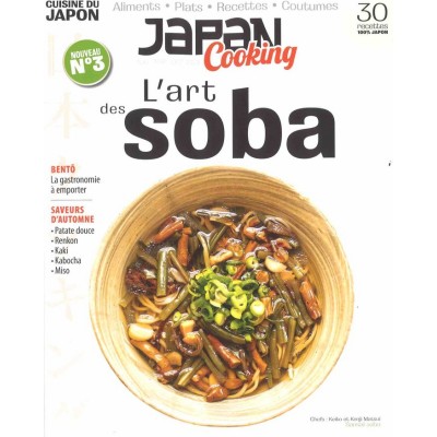 JAPAN COOKING