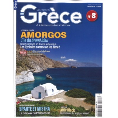 DESTINATION GRÈCE