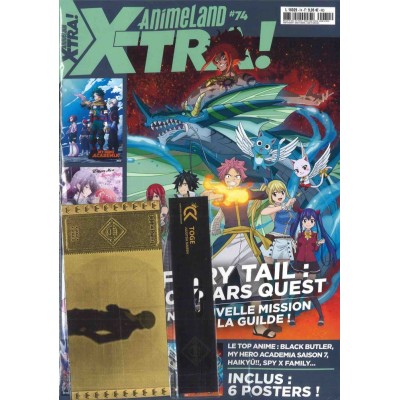 ANIMELAND X-TRA