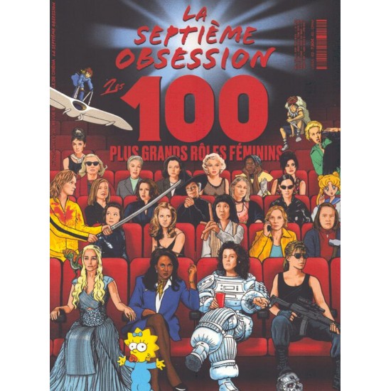 LA SEPTIÈME OBSESSION